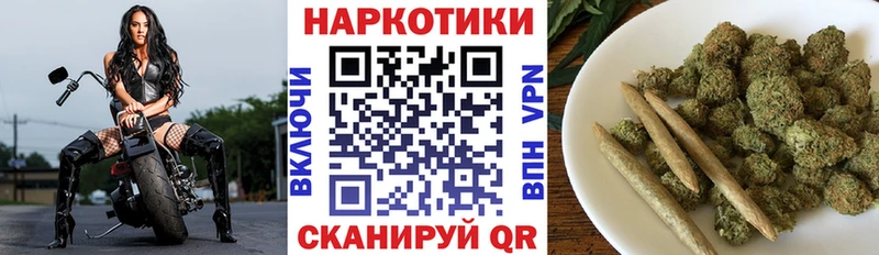Названия наркотиков Гдов Кокаин АМФЕТАМИН ГАШ