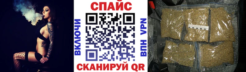 Бутират бутик  Гдов 
