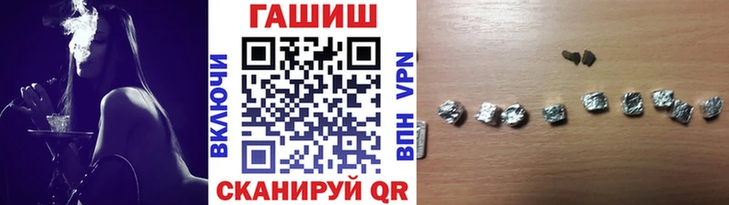 кракен зеркало  darknet какой сайт  Гашиш Изолятор  Гдов 