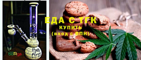 молекула духа Алексеевка
